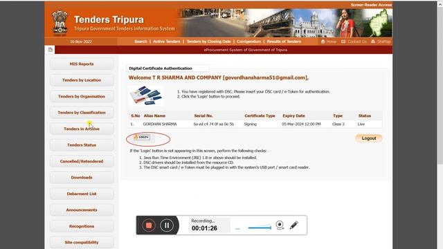 Fixed:- login button not appearing in e-procurement website | e-Tender | e-procurement java setting смотреть онлайн