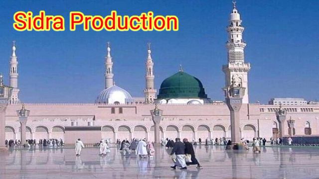 Munawar Mari Ankho ko #naat #hearttouchingnaat #naatrasool #sidra #production смотреть онлайн