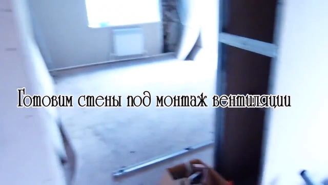 Большой ремонт. Проделанные работы до переезда смотреть онлайн