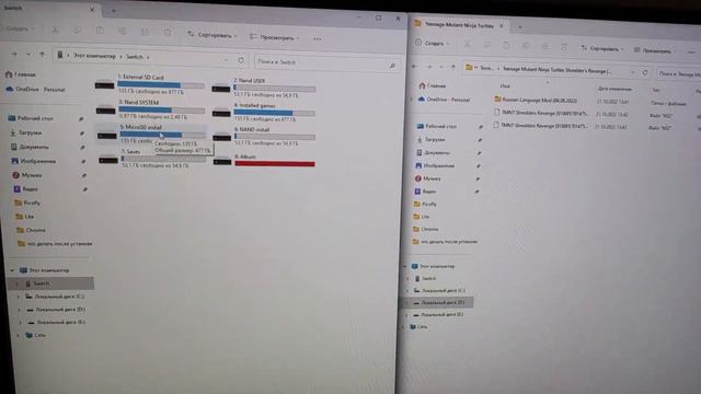 Установка игр по USB через DBI installer на прошитый nintendo switch.mp4 смотреть онлайн