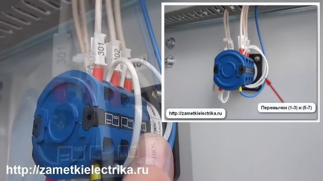 Схема подключения вольтметрового переключателя КПУ11-10/3186 смотреть онлайн