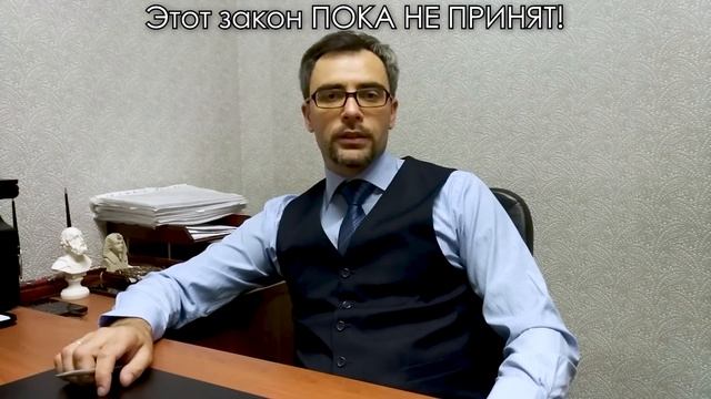 Документы РФ: паспорта и права