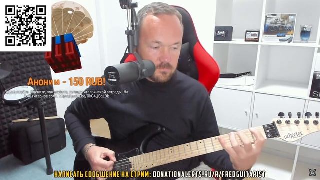 Fredguitarist - Нужна ли теория музыки для сочинения РИФФОВ? смотреть онлайн