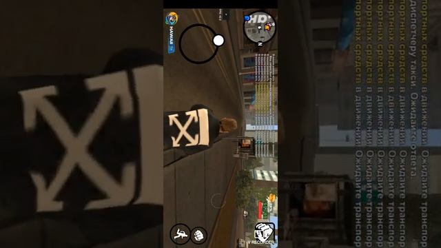 ШОК ГТА САМП НА ТЕЛЕФОН САМЫЙ ПРОСТОЙ СПОСОБ! смотреть онлайн