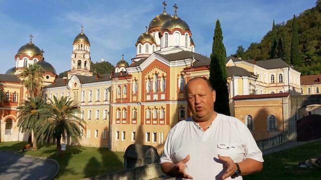 ? Приглашение/презентация в Абхазию/Новый Афон на путешествия "В поисках силы" клуба "Сила лотоса"? смотреть онлайн