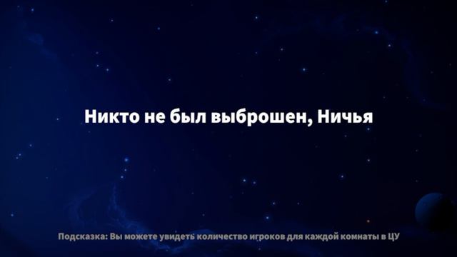 играю за роль ниньзя в супер сас смотреть онлайн
