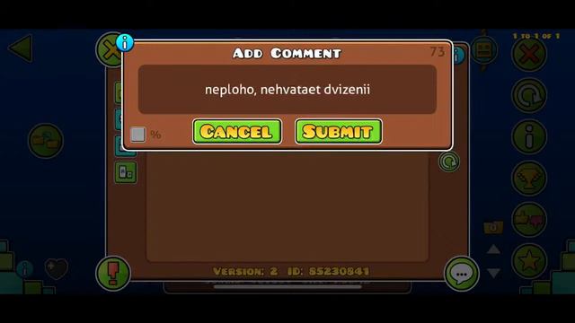 Стрим по Geometry Dash (req=лайк) смотреть онлайн