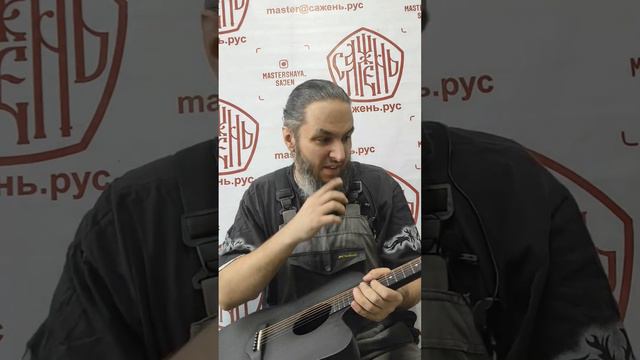 Акустика карбон, круглый корпус, 6 струн. смотреть онлайн