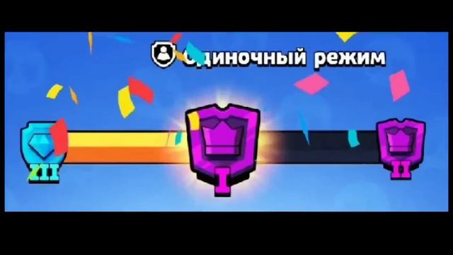 МИРОВЫЕ РЕКОРДЫ в БРАВЛ СТАРС 🔥 смотреть онлайн