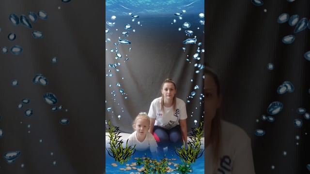 утренняя гимнастика "Подводное путешествие" смотреть онлайн