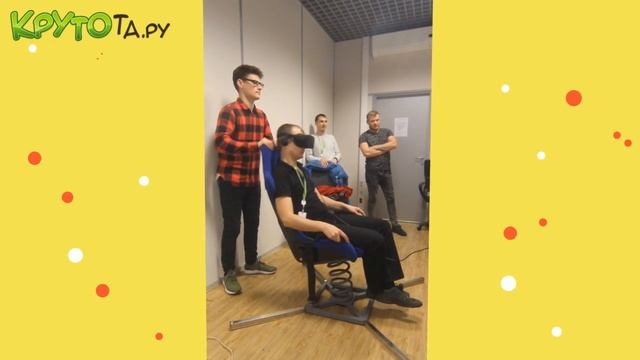 Американские горки в шлеме VR от Крутоты смотреть онлайн