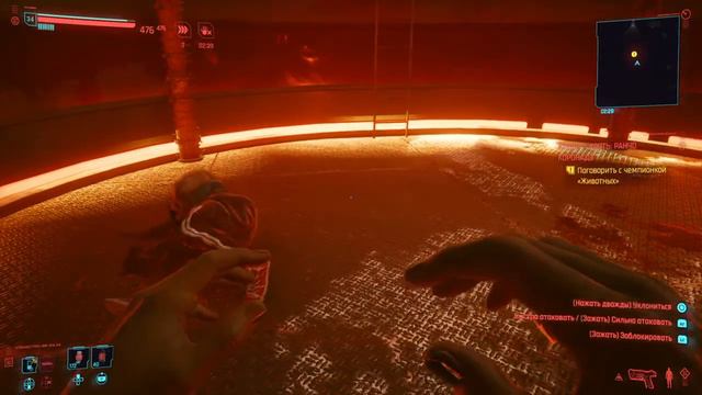Cyberpunk 2077 бой против лосихи животные смотреть онлайн
