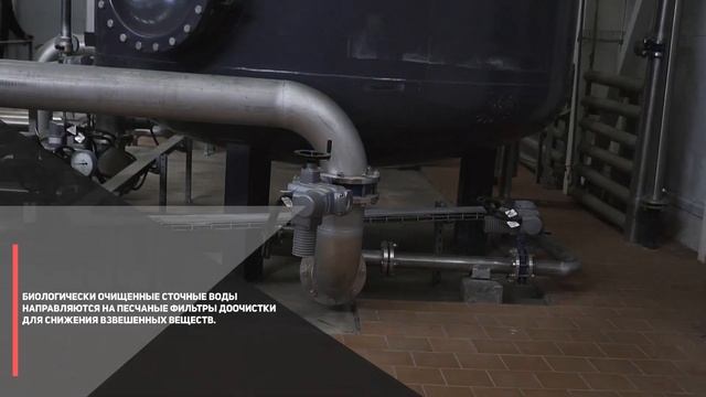 Строительство локальных очистных сооружений на ЗАО "Ставропольский бройлер " смотреть онлайн