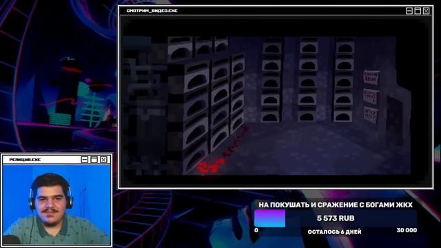 ▷ ГОЛЕМ НАСТОЯЩАЯ ВЕРСИЯ МАЙНКРАФТ | Giant Golem - Ultimate Minecraft | РЕАКЦИЯ на Cas Van De Pol