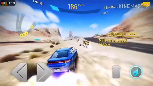 Эту песню ищут все гонки ASPHALT 8 смотреть онлайн
