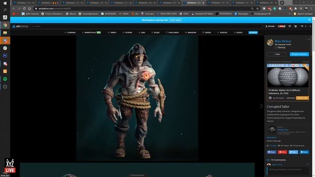 Обзор курсовых работ с STYL смотреть онлайн
