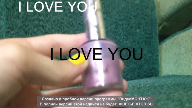 Мои лаки. смотреть онлайн