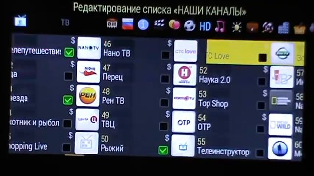 Обзор ресивера TRICOLOR TV GS B211(подключение к телевизору) смотреть онлайн
