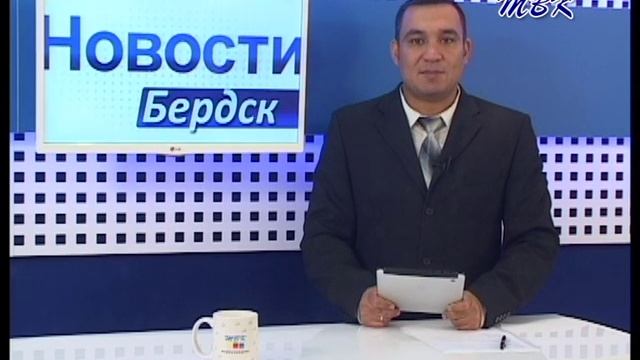 В Бердске пройдёт семинар по организации проведения капитального ремонта многоквартирных домов смотреть онлайн