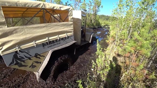 Порвали ковер и сели...Но не все. Вездеходы Байкал смотреть онлайн