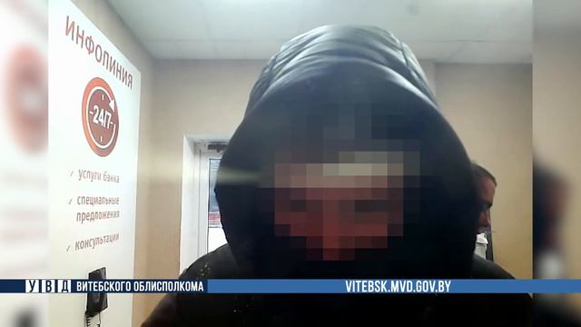 Установлен причастный к краже у новополочанки через Интернет более 62 тысяч рублей смотреть онлайн