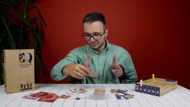 Правила настольной игры I PLAY Эмоциональный интеллект. Запуск вечеринки смотреть онлайн