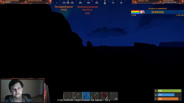 RUST!!!! ЗИМНИЙ БИОМ, ВЫЖИВАНИЕ!!!! смотреть онлайн