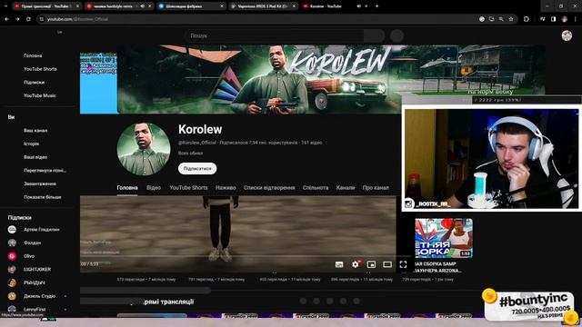 ?СТРІМ! ОБНОВА НА ARIZONA RP CHANDLER ! РОЗДАЮ БАБОС, МПШКИ! смотреть онлайн