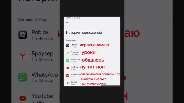 Была у лп поэтому мало времени сидела) смотреть онлайн