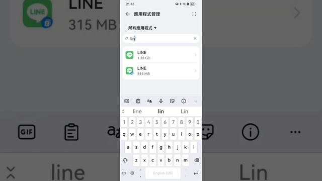 如何分身雙開APP смотреть онлайн