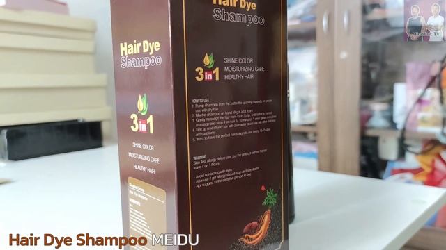 แชมพูย้อมสีผม Meidu