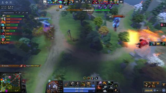 [Обзор] СПИРИТ ПИШУТ ИСТОРИЮ СНГ ДОТЫ ! [Team Spirit - Team Spirit] Бо3/Игра3 Инт 10 / Финал лузеро