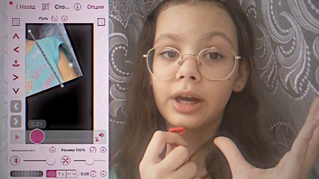 🍧 КАК САМОМУ СДЕЛАТЬ КОДЫ В ❤ВИДЕО СТАРЕ❤✨ смотреть онлайн