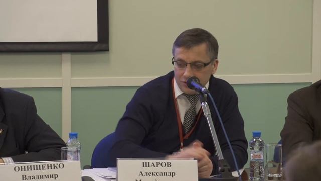 Бизнес-конференция "Иран-Россия". Импорт-экспорт фруктов, овощей, рыбы и продуктов питания" смотреть онлайн