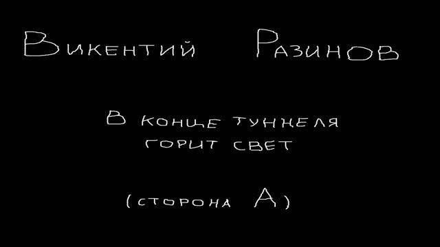 Апрель смотреть онлайн