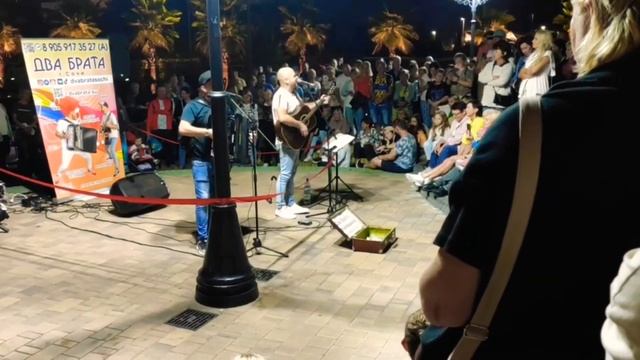 Поздравление от отеля Bridge Resort Сочи / Вечерняя набережная смотреть онлайн