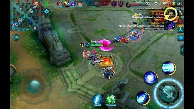 Как играть в Mobile legends на ПК? смотреть онлайн