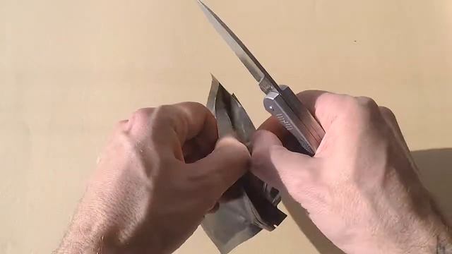 как открыть пачку чая кратом смотреть онлайн