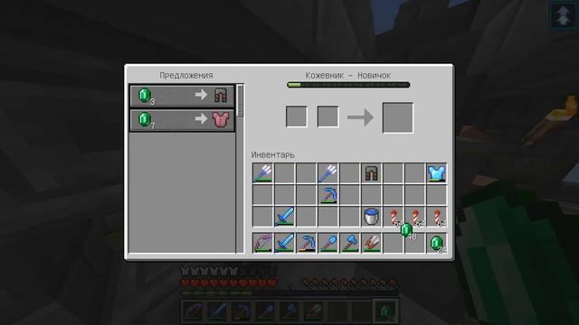 Майнкрафт Скайблок, но есть Только ОДИН БЛОК для Выживания ( #36) - Minecraft Skyblock / ONE BLOCK смотреть онлайн