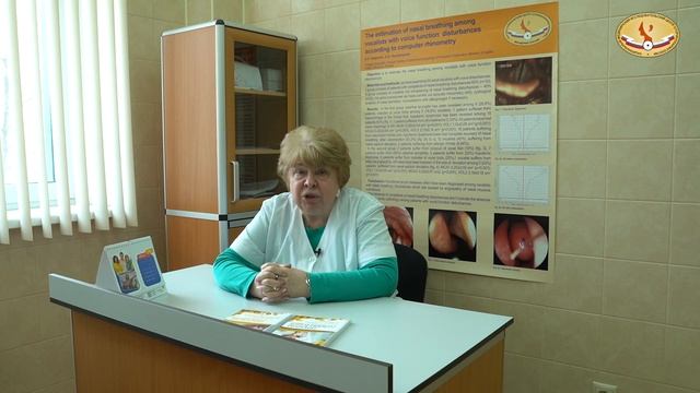 История возникновения отделения фониатрии и становления фониатрии и логопедии в НМИЦО смотреть онлайн