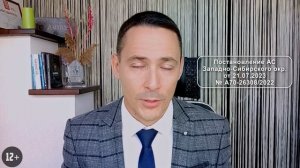 Какие налоги нужно заплатить при продаже автомобиля. Бизнес и налоги