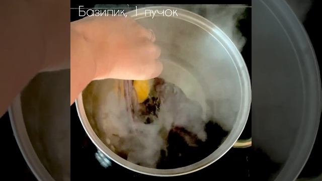Рейхан-щербет смотреть онлайн