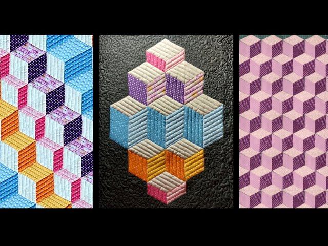 Пэчворк для начинающих. 3D блок 