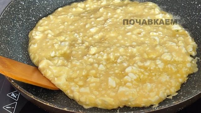 БАБУШКА НАУЧИЛА, завтрак за 15 минут из НИЧЕГО! По-домашнему вкусно, просто и быстро! смотреть онлайн