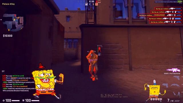 find a way out with skeet смотреть онлайн