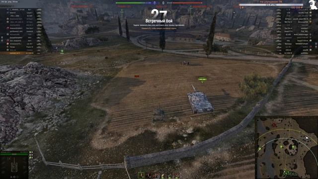 World of Tanks — Легенда об охотнике #4 смотреть онлайн