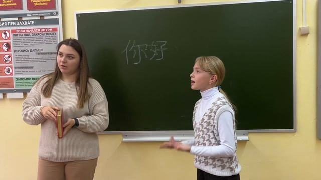 АРТ-класс поздравляет с Днем учителя
