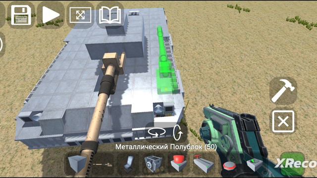 Баг что это такое и что такое анти баг в Sandbox World «туториал» смотреть онлайн