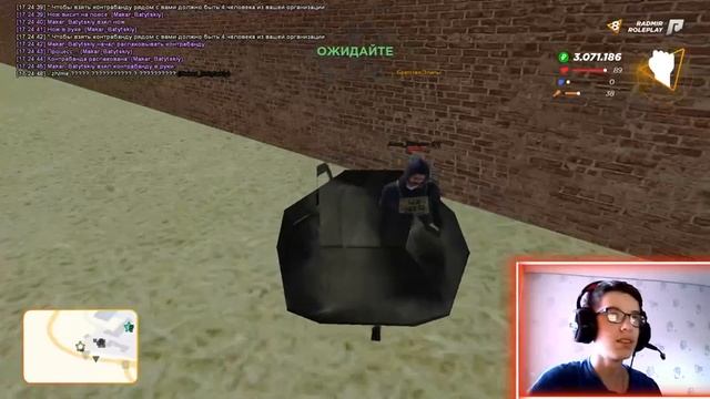 СТРИМ НА RADMIR RP 08 CRMP. Играем, общаемся. смотреть онлайн
