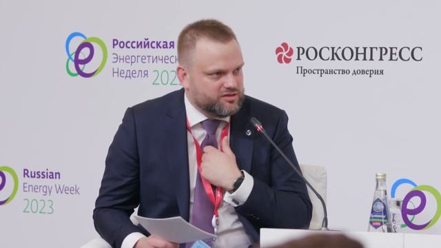 Энергия без границ. Системы накопления: регулирование, технологии и перспективы смотреть онлайн